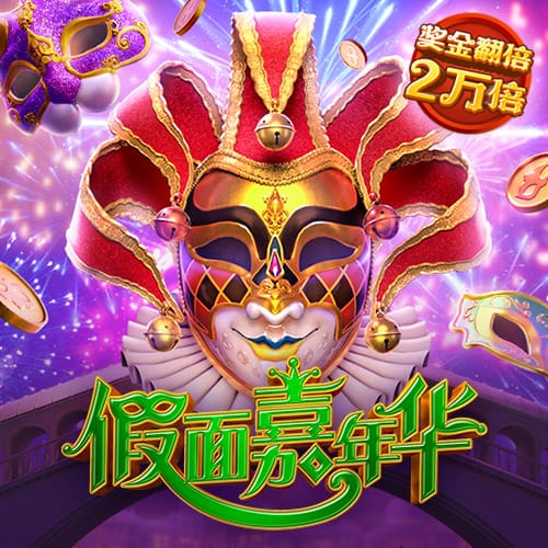 龙珠体育app官方网站