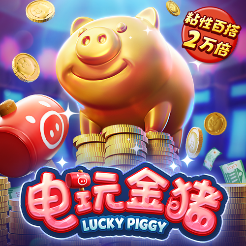 金沙js网址