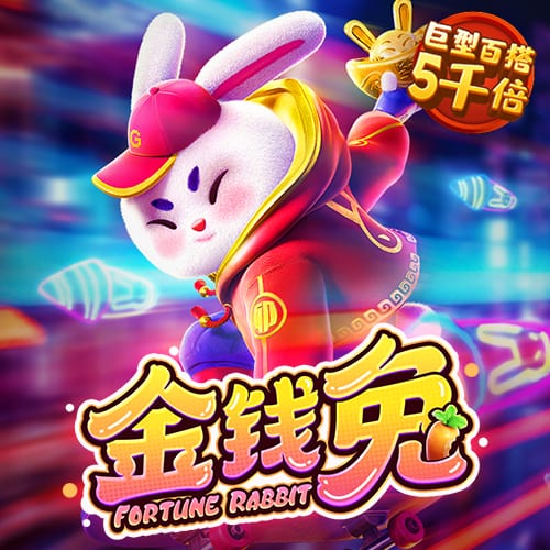 皇冠app官方正版