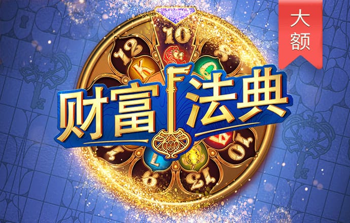 彩票棋牌一体网站