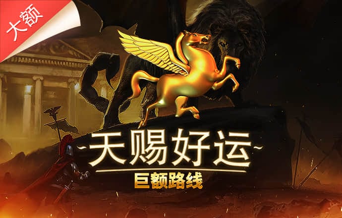 亚傅体育app官网登录入口