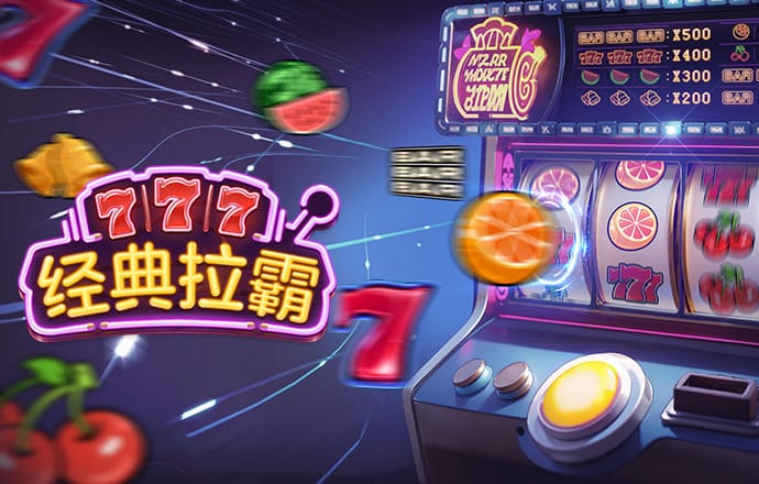 半岛最新官网登录入口