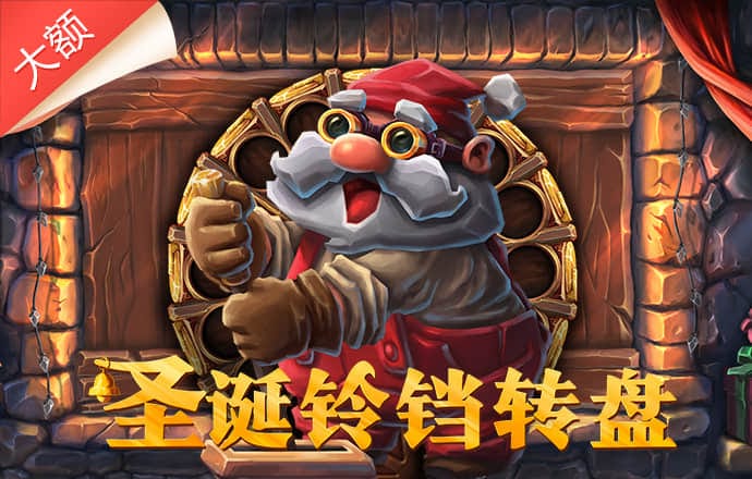 百家家乐游戏app