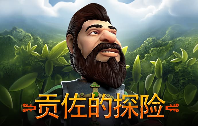 xizran