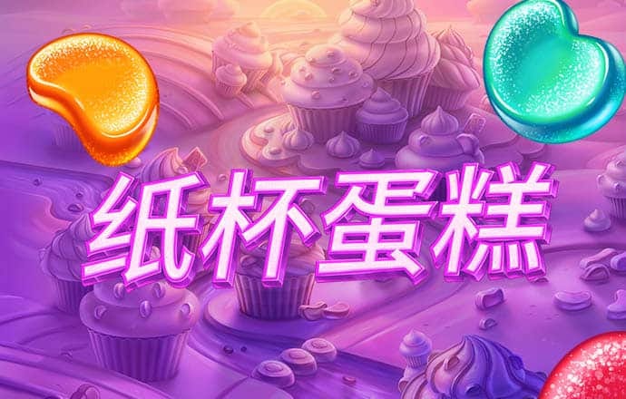 高云体育app官方下载