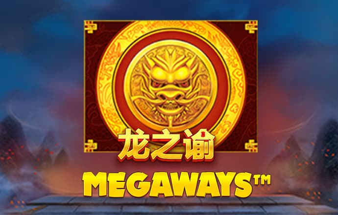 m6米乐在线登录入口