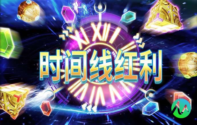 百姓彩票下载中心